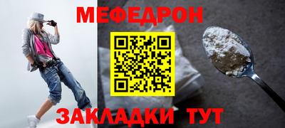 гашик Бузулук