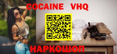 гашик Бузулук