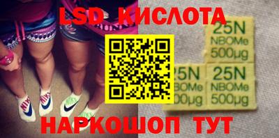 мет Будённовск