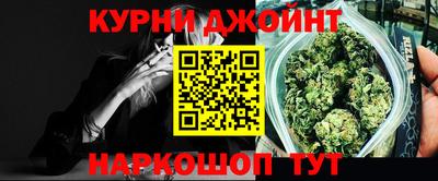 мет Будённовск