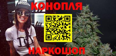 гашик Бузулук