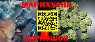 мет Будённовск