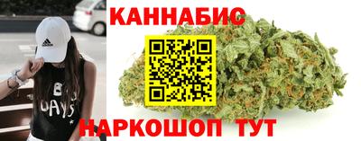 гашик Бузулук