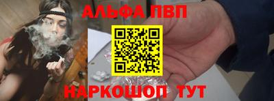 гашик Бузулук