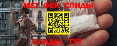 a pvp Донецк