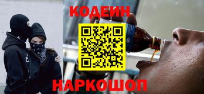 мет Будённовск